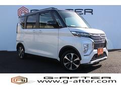 三菱　ｅＫクロススペース　Ｔ　４ＷＤ　純正９型ナビ　地デジ