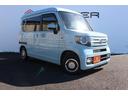 Ｎ－ＶＡＮ＋スタイル ファン　Ｒ４登録／１オーナー／純正ナビ／Ｂカメラ／両側スライド／衝突軽減／レーダークルーズコントロール／ＬＥＤヘッドライト／アイドリングストップ／電動格納ドアミラー／（1枚目）