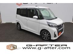 日産　デイズルークス　ハイウェイスター　Ｇターボ　Aftermarketナビ　地デジ