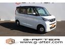 日産 ルークス オーテック　純正９型ナビ／地デジ全周囲カメラ／衝...