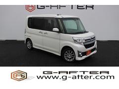 日産　デイズルークス　ハイウェイスター　Ｘ　Ｇパッケージ　純正ナビ