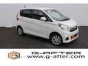 日産 デイズ Ｘ　後期型／社外ナビ／地デジ／全方位カメラ／衝突軽...