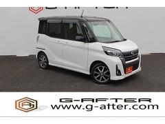 日産　デイズルークス　ハイウェイスター　Ｇターボ　後期型　純正ナビ