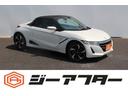 ホンダ Ｓ６６０ α　６ＭＴ／ディスプレイオーディオ／地デジ／バ...