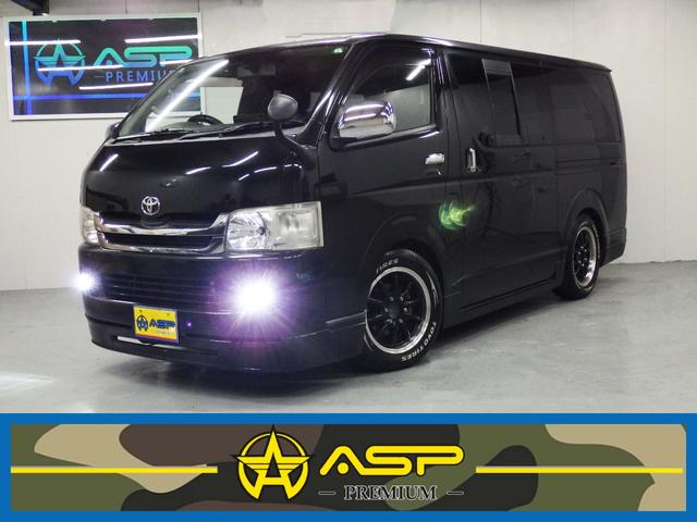 ȥ西 ϥХ 󥰥ѡǣ̡󥪡ʡ٥åɥå