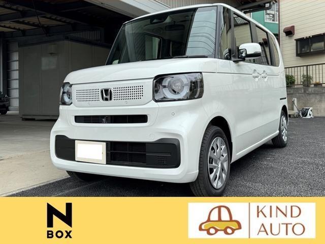 Ｎ－ＢＯＸ ベースグレード　新車　新車保証５年　車検３年付き　バックカメラ　両側スライド・片側電動　クリアランスソナー　オートクルーズコントロール　レーンアシスト　衝突被害軽減システム　オートライト　ＬＥＤヘッドランプ　スマートキー　ベンチシート　ＣＶＴ（1枚目）