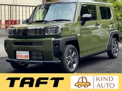 タフト G ダーククロムベンチャー 届出済未使用車 ガラスルーフ スマートアシスト アダプティブクルーズコントロール 禁煙車 シートヒーター コーナーセンサー レーンキープ スマートキー LEDヘッド/フォグ オートマチックハイビーム 中古車画像