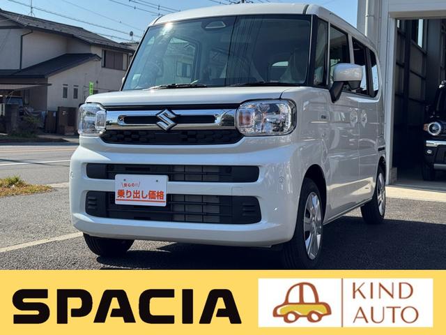  ڡ ϥ֥åɣءϽк̤Ѽ֡եƥݡȡɥ󥰣