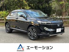 ヴェゼル e:HEV Z ドライブレコーダー 全周囲カメラ クリアランスソナー オートクルーズコントロール レーンアシスト 衝突被害軽減システム ナビ TV LEDヘッドランプ 電動リアゲート ハーフレザーシート ETC 中古車画像