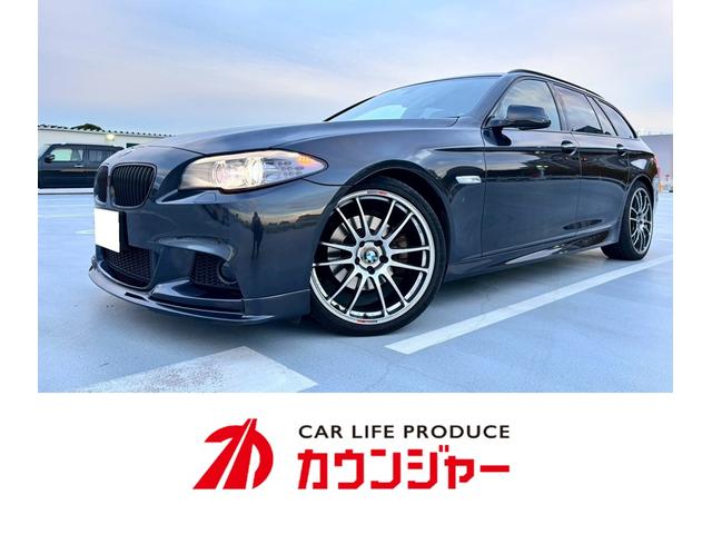 ꡼ ֥롼ѥեޥ󥹡ġ󥰣ͥݡģСॹҳޥե顼󥱥ۥʣǣԣã 0520336A30251021W002 1