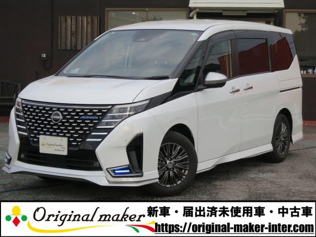 日産 セレナ 2022年モデル AUTECHの価格・性能・装備 日産 セレナ 2022年モデル AUTECHの価格・性能・装備