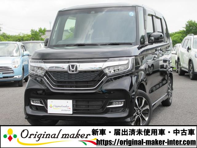 Ｇ・Ｌホンダセンシング　ホンダセンシング／衝突軽減ブレーキ／両側パワースライドドア／社外ナビゲーション／フルセグＴＶ／ＬＥＤヘッドライト／クルーズコントロール／純正１４インチアルミ／スマートキー／プッシュスタート