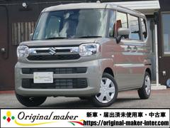 スペーシア ハイブリッドX 届出済未使用車/衝突被害軽減装置/LEDライト/シートヒーター/両側電動スライドドア/コーナーセンサー 中古車画像