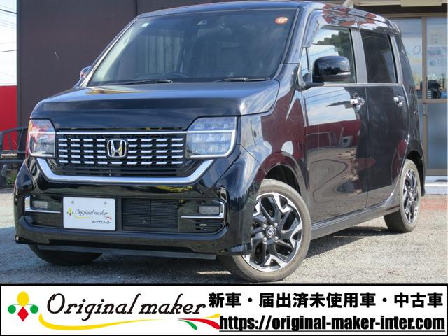 Ｎ－ＷＧＮ入庫しました！！お問い合わせはお早めに！！ 純正ナビ・Ｂカメラ・ＥＴＣ・衝突被害軽減ブレーキ・コーナーセンサー