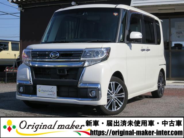 タントカスタム入庫しました！お問い合わせはお早めに！ 両側電動スライドドア・ＡＭ・ＦＭ・Ｂｌｕｅｔｏｏｔｈ・ＴＶ・バックカメラ