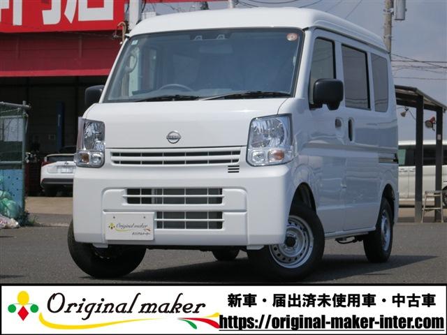 クリッパー入庫しました！！お問い合わせはお早めに！！ 届出済未使用車・２ＷＤ・ＣＶＴ・衝突被害軽減ブレーキ・ハイルーフ