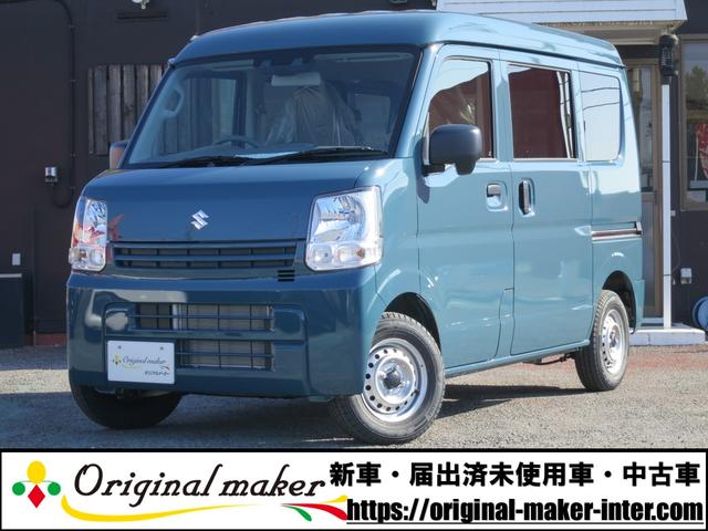 エブリイ(スズキ) ＰＡリミテッド　届出済未使用車　スズキセーフティサポートデュアルカメラブレ−キサポ−ト　前後誤発進制御機能　車線逸脱警報機能　ハイビームアシスト 中古車画像