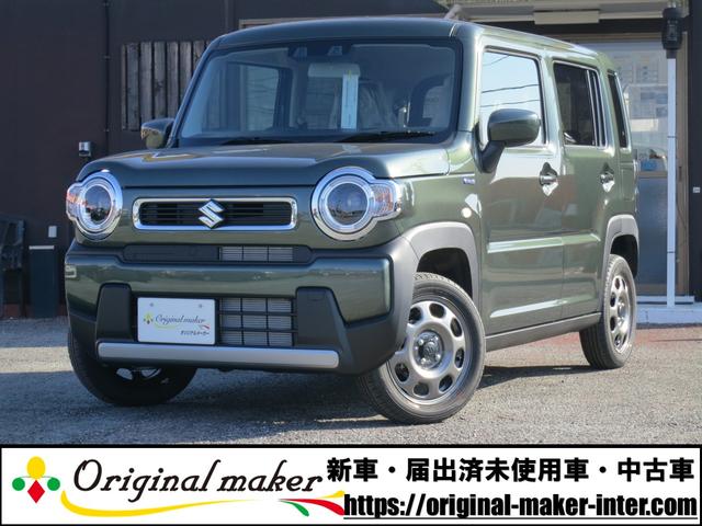 ϥ顼ˤޤ䤤碌Ϥˡ Ͻк̤Ѽ֡ͷڸ֡ȥҡ̣ţĥإåɥ饤 1