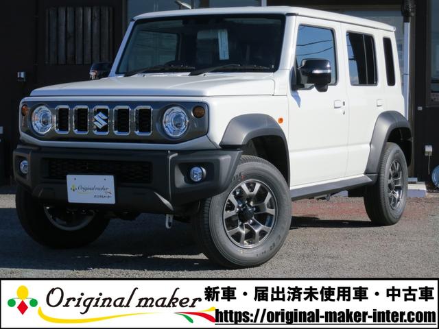 ˡΥޥ ƣáϽк̤Ѽ֡ޡȥȥҡ 0520341A30251205W003 1