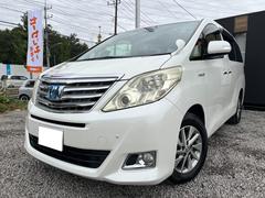 アルファードハイブリッド X 大画面ナビBT接続Bカメラ地デジ両側電動ドア4WD ETC バックカメラ ナビ TV クリアランスソナー オートクルーズコントロール 両側電動スライドドア  スマートキー  3列シート オットマン 中古車画像