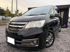 セレナ ライダー ブラックライン S-ハイブリッド ETC バックカメラ ナビ TV オートクルーズコントロール 両側電動スライドドア HID スマートキー アイドリングストップ 電動格納ミラー 3列シート ウォークスルー CVT アルミホイール CD 中古車画像