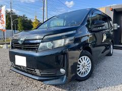 ヴォクシー ハイブリッドV ETC バックカメラ ナビ TV オートクルーズコントロール 両側電動スライドドア オートライト LEDヘッドランプ スマートキー 電動格納ミラー シートヒーター 3列シート CVT アルミホイール 中古車画像