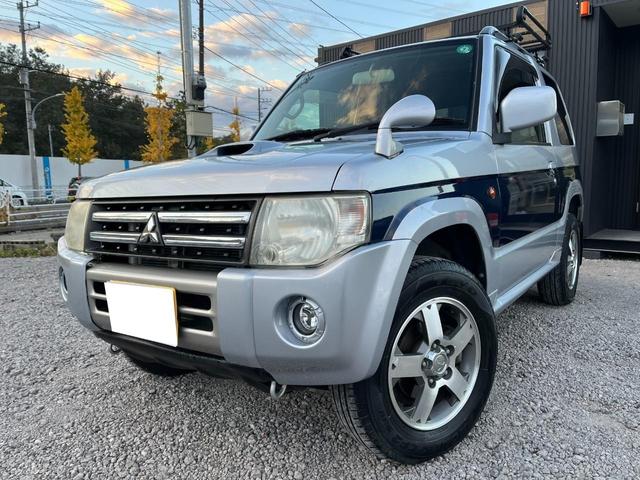 ӤɬܥƥࡢţԣդȤʤޤ žʥХåʥХå 1