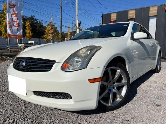 スカイライン(日産) ３５０ＧＴ　６速ＭＴフルノーマルＢＴ接続ナビＢカメラ地デジＥＴＣパワーシート　ナビ　ＴＶ　アルミホイール　ＨＩＤ　ＭＴ　キーレスエントリー　盗難防止システム　ＣＤ　ＵＳＢ　Ｂｌｕｅｔｏｏｔｈ　衝突安全ボディ 中古車画像