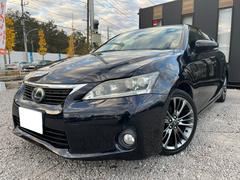 CT CT200h バージョンC ETC バックカメラ ナビ TV クリアランスソナー オートクルーズコントロール アルミホイール オートライト ヘッドライトウォッシャー スマートキー 電動格納ミラー シートヒーター CVT 中古車画像