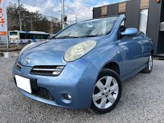 マイクラC+C ベースグレード オープンカー ETC MT キーレスエントリー シートヒーター アルミホイール 盗難防止システム 衝突安全ボディ ABS エアコン パワーステアリング パワーウィンドウ 運転席エアバッグ 中古車画像