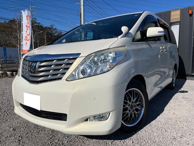 ナビ搭載！迷う道も知らない道も安心して走れます！ 盗難防止システム　衝突安全ボディ　ＡＢＳ　ＥＳＣ　エアコン