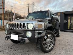 ハマーH3 タイプG 三井物産ディーラー車サンルーフ本革シートBカメラ社外マフラー 中古車画像