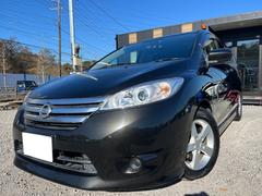 ラフェスタ ハイウェイスター ドライブレコーダー バックカメラ ナビ TV 両側スライド・片側電動 スマートキー アイドリングストップ 電動格納ミラー 3列シート AT アルミホイール CD USB Bluetooth 中古車画像