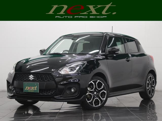 １年保証付き！ロードサービスも付帯！ ローン審査に自信あり！オートローンご不安な方、まずはご相談ください！