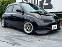 マーチ １２ＳＲ　ＥＮＫＥＩ　ＲＰＦ１　１５インチＡＷ　Ｇｒｅｄｄｙ車高調　エンドレスブレーキパッド　ローター　ブレーキホース　ｍｏｍｏステアリングニスモスポーツリセッティング　ステアリングラック交換　クラッチ交換済み（1枚目）