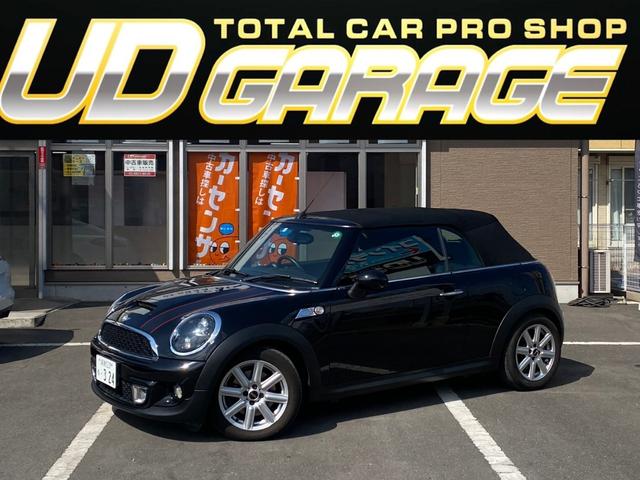ミニ MINI CONVERTIBLE (コンバーチブル) 2009年モデルの価格 ミニ MINI CONVERTIBLE (コンバーチブル) 2009年モデルの価格
