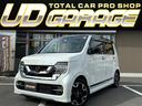 安全装備充実!衝突被害軽減システム付! ユーザー買取車! ワンオーナー 白黒ツートン 純正エンジンスターター