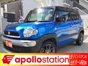 ボタンひとつでエンジンスタート！プッシュスタート付！ パワーステアリング　パワーウィンドウ　運転席エアバッグ　助手席エアバッグ