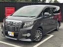 車両周辺をカメラ映像で確認できる機能!全周囲カメラ! LEDヘッドランプ 電動リアゲート スマートキー 電動格納ミラー AT