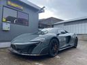マクラーレン・６７５ＬＴ　世界５００台限定 マクラーレン６７５ＬＴ　Ｍ８３８ＴＬ　Ｖ８ツインターボ　世界５００台限定