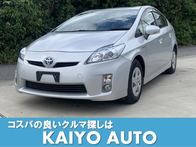 ȥ西 ץꥦ ӡԣ֡Хå