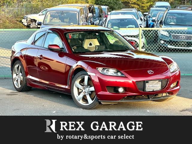 特別仕様スポーツプレステージリミテッド２になります。 気になる方はお気軽にお電話ください！