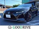 ＬＣ ＬＣ５００　コンバーチブル　１２．３インチタッチＤＡ　モデリスタエアロ　マークレビンソン　純正２１インチＡＷ　オレンジキャリパー　カラーヘッドアップディスプレイ　ブラックレザーシート　プロテクションフィルム（1枚目）