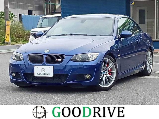 £ͣ ꡼ 饫֥ꥪ졡ͥݡĥѥåʥӡХå˥