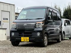 アトレーワゴン カスタムターボRS 4WDターボ、関東使用車、ナビ、テレビ、バックカメラ、キーレスキー、ETC 中古車画像