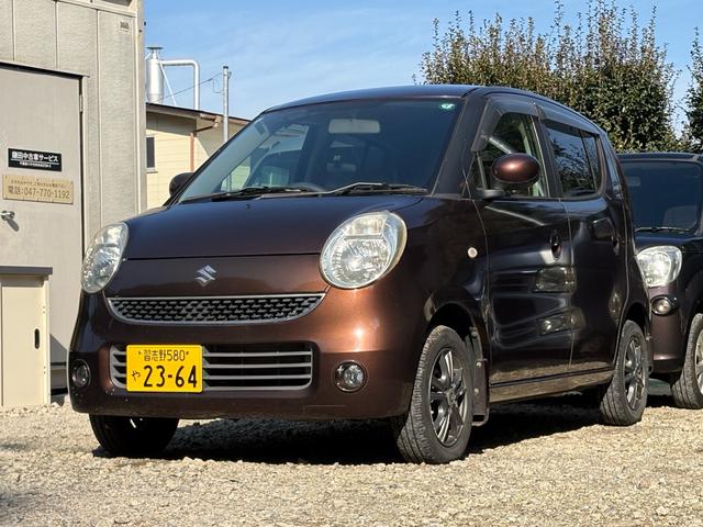 ●仕入れにこだわり【地域イチの価格】を実現しています 来店予約、お問合せは【０４７－７７０－１１９２】までお気軽にお電話下さい