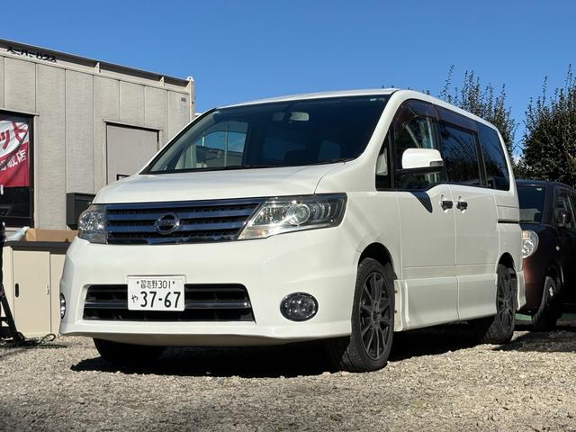 ●仕入れにこだわり【地域イチの価格】を実現しています 来店予約、お問合せは【０４７－７７０－１１９２】までお気軽にお電話下さい