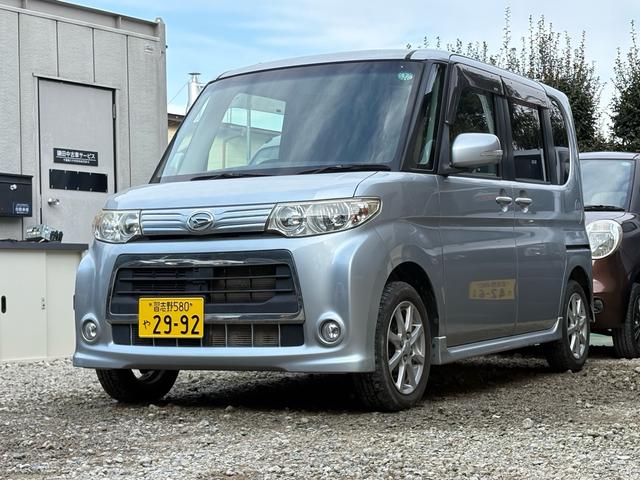 ●仕入れにこだわり【地域イチの価格】を実現しています 来店予約、お問合せは【０４７－７７０－１１９２】までお気軽にお電話下さい