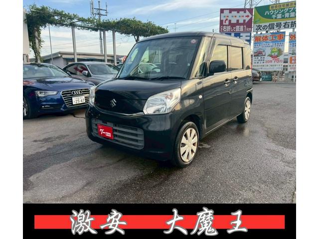 ڡ ǡָǯդҳʥӡ󥻥 0520469A30251108W004 1