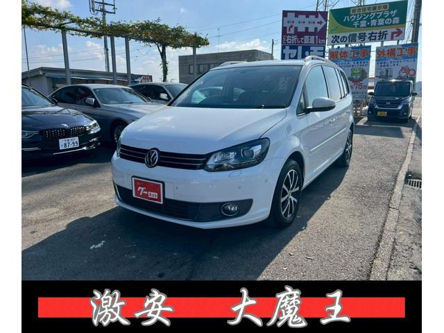 ゴルフトゥーラン(フォルクスワーゲン) ＴＳＩ　ハイライン　車検令和９年８月・純正ナビ・フルセグＴＶ・バックモニター・ＥＴＣ・ＢＬＵＥＴＯＯＴＨ・オートエアコン・キーレス・シートリフター 中古車画像